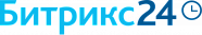 Битрикс24